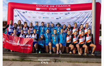 Coupe des Régions 2025